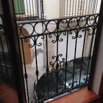 Aranda Гостевой дом